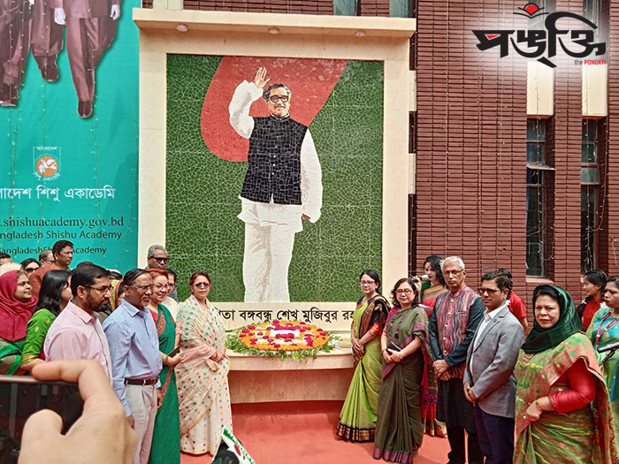 শিশুরাই হবে স্মার্ট বাংলাদেশ বিনির্মাণের মূল কারিগর:সিমিন হোসেন রিমি