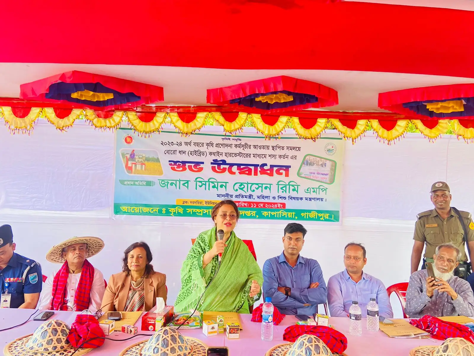 কৃষিতে আধুনিক যান্ত্রিকীকরণের ফলে ফসল উৎপাদন  বহুগুনে বৃদ্ধি পেয়েছে: সিমিন হোসেন রিমি