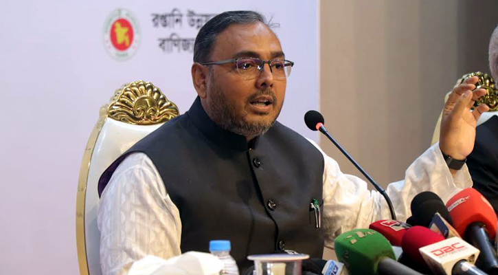 বন্যা ও বৃষ্টির কারণে পণ্যের দাম সাময়িক বেড়েছে: বাণিজ্য প্রতিমন্ত্রী