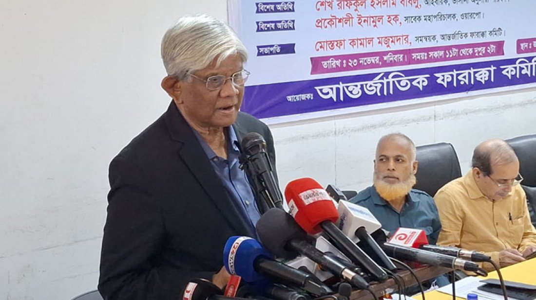 পানির জন্য ভারতকে চাপ দিতে হবে: অর্থ উপদেষ্টা