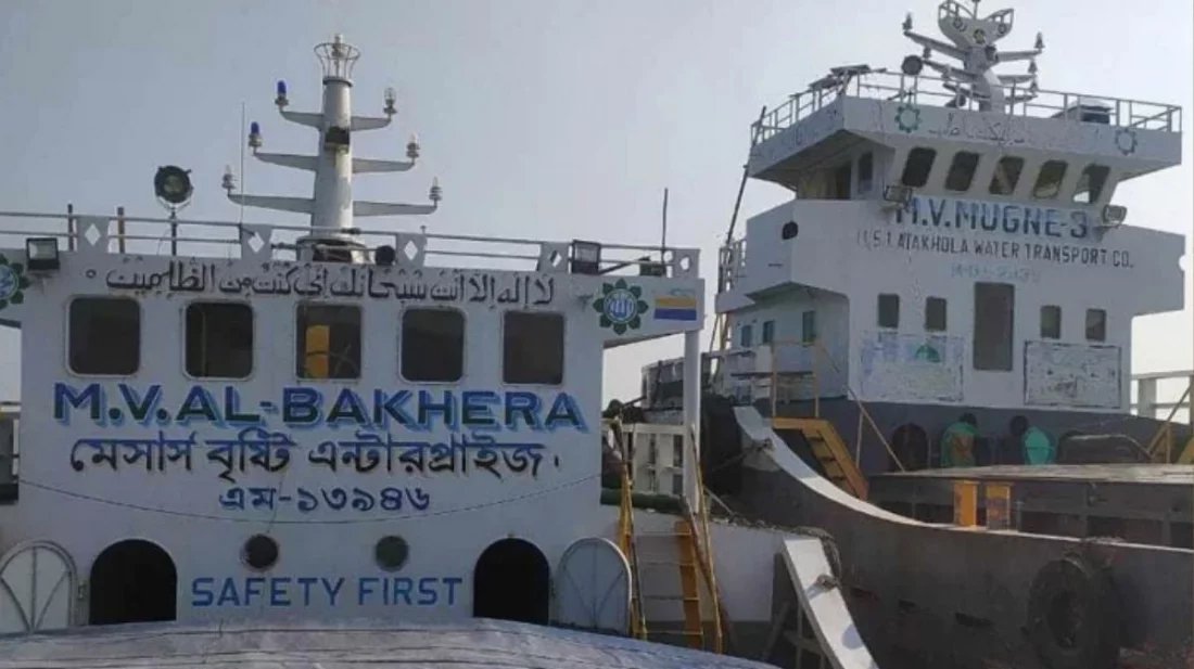 চাঁদপুরে জাহাজে মিললো ৫ জনের লাশ, আহত অবস্থায় উদ্ধার ৩