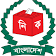 সংসদ থেকে স্থানীয় সব নির্বাচনই বিতর্কিত: আওয়ামী লীগ সরকারের পতন অনিবার্য করে তুলে ইসি-ই