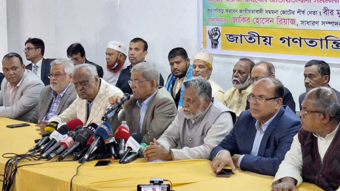 অনির্বাচিত সরকার দীর্ঘদিন দেশ পরিচালনায় থাকতে পারে না: মির্জা ফখরুল