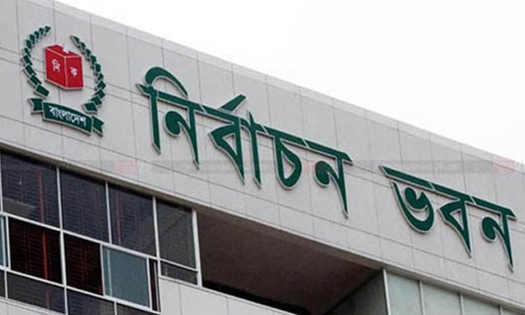আগামী ২০ জানুয়ারি থেকে ২ সপ্তাহ চলবে ভোটার তথ্য সংগ্রহ কার্যক্রম
