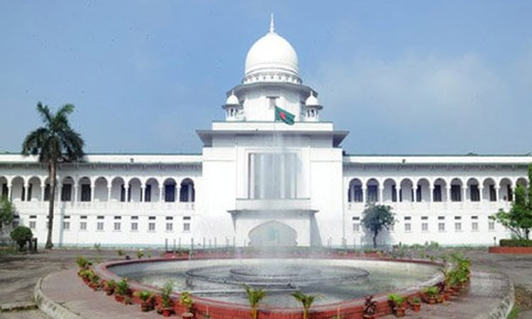 তত্ত্বাবধায়ক সরকার ফেরাতে আবেদনের শুনানি ২ সপ্তাহ মুলতবি   