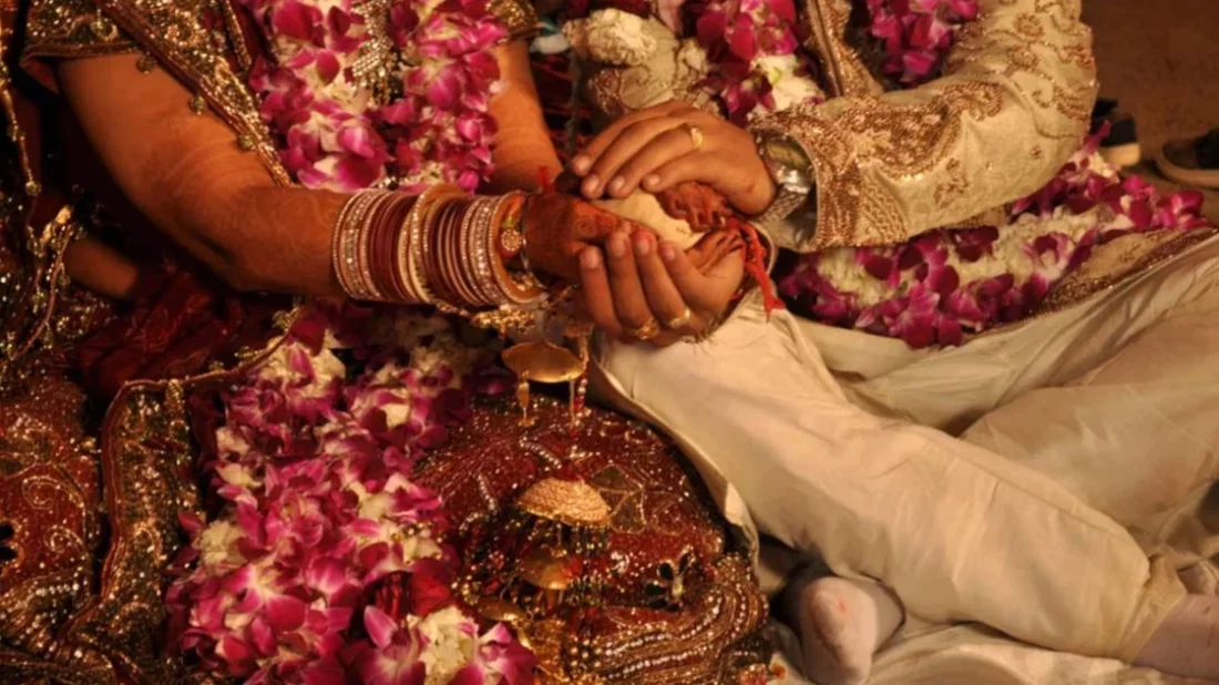 বিয়ে করতে দিতে হবে না ট্যাক্স