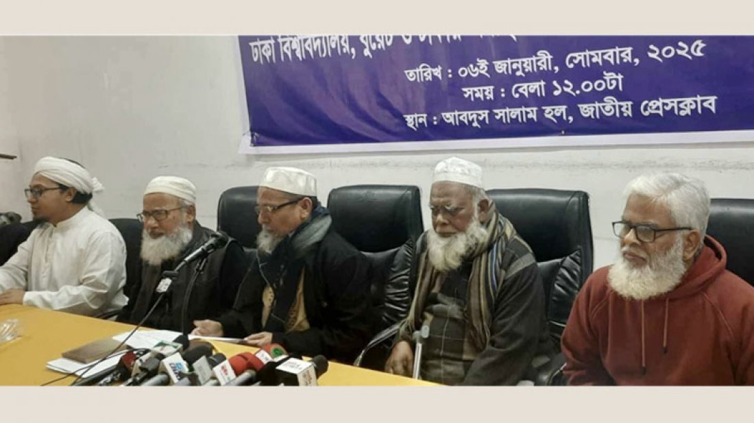 সংবাদ সম্মেলন করে ৯ দাবি জানালেন সাদপন্থি শিক্ষকরা