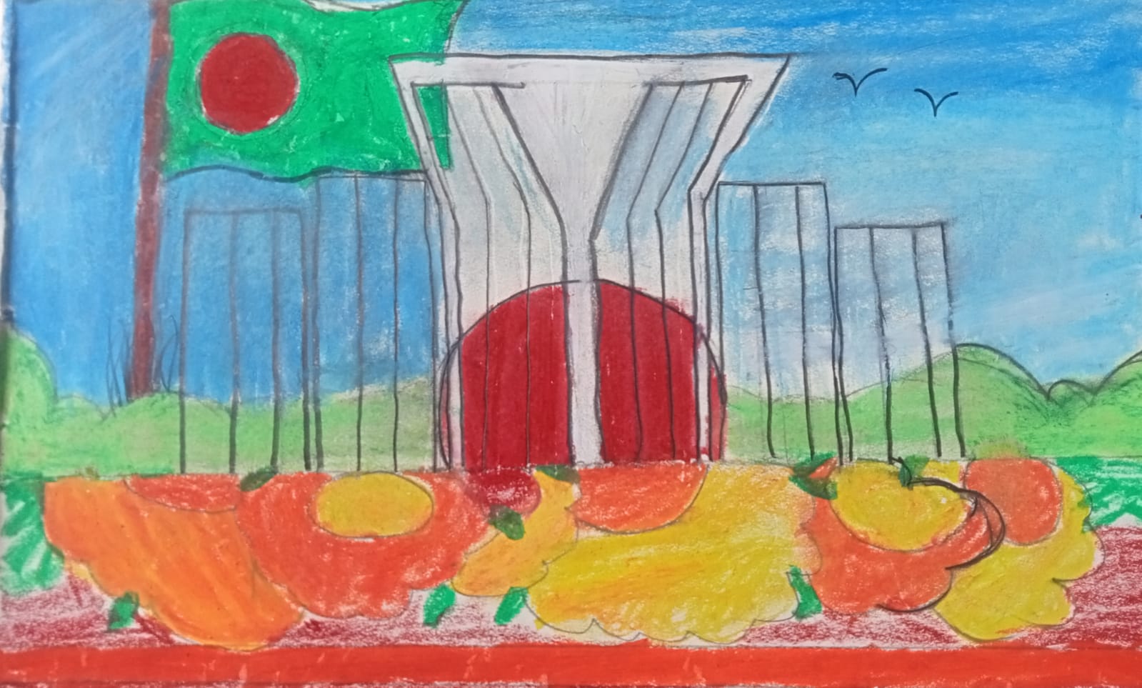 একুশের চেতনায় বাঙ্গালী জাগো!