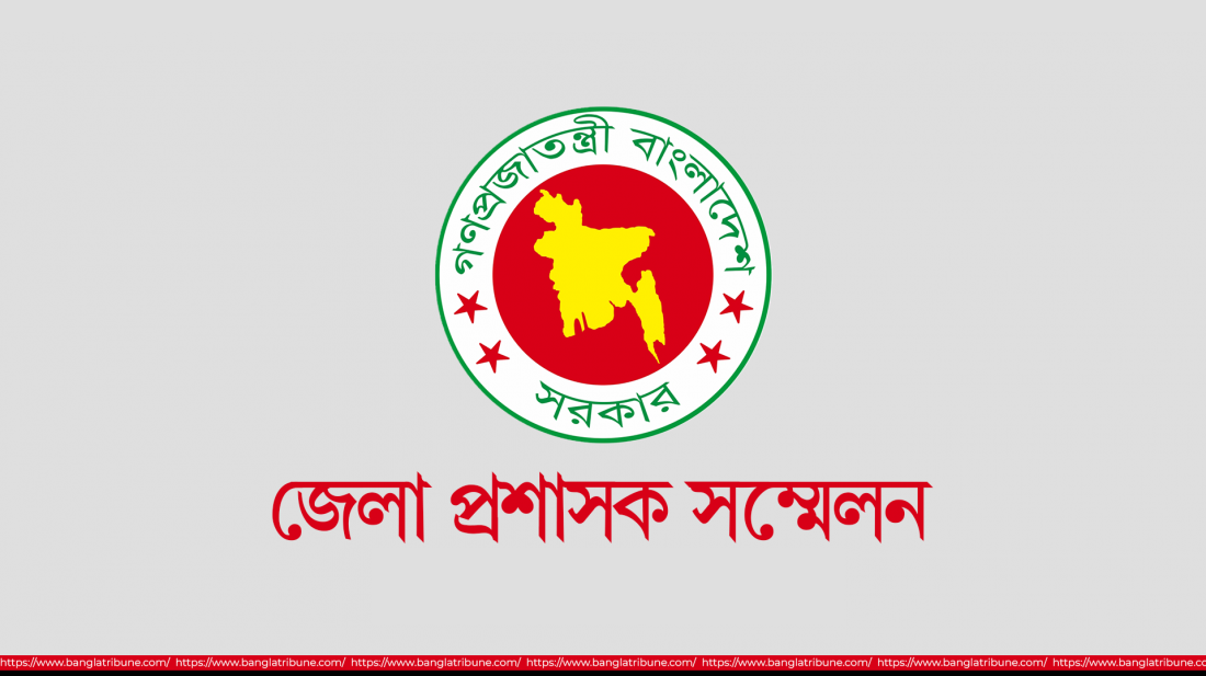 মারণাস্ত্র ও ছররা গুলি নিষিদ্ধের প্রস্তাব দেবেন ডিসিরা