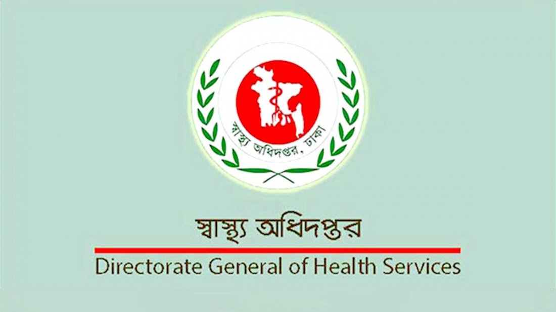সরকারি মেডিক্যালে ভর্তির সময়সীমা বাড়লো
