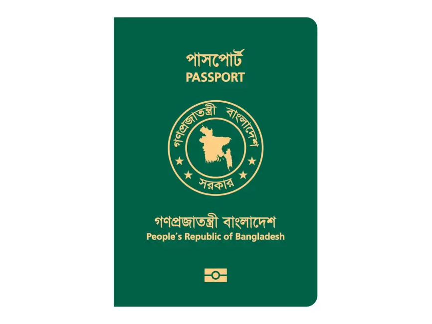 পুলিশ ভেরিফিকেশন ছাড়াই পাসপোর্ট দিতে পরিপত্র জারি