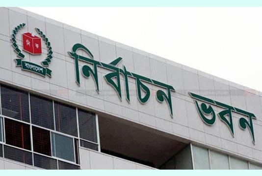 নতুন ভোটার হচ্ছেন ৫০ লাখ