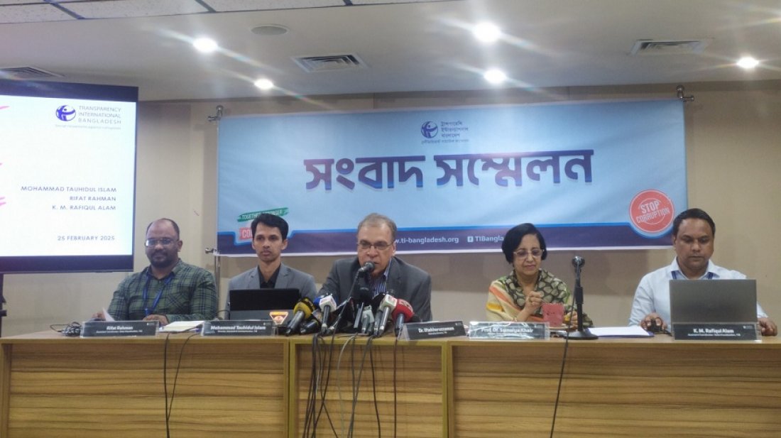 সরকারি ক্রয় খাত জিম্মি অবস্থায় রয়েছে-টিআইবি