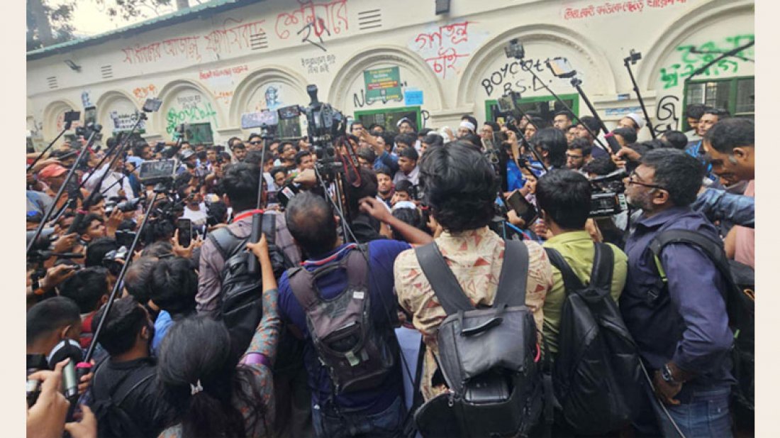 নতুন ছাত্রসংগঠনের শীর্ষ পদে আসা নিয়ে দুই গ্রুপের হাতাহাতি
