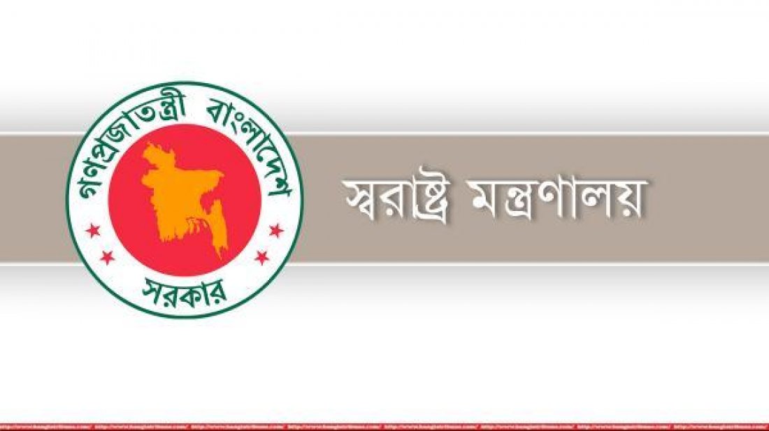 পুলিশের ঊর্ধ্বতন ৮২ কর্মকর্তাকে ওএসডি