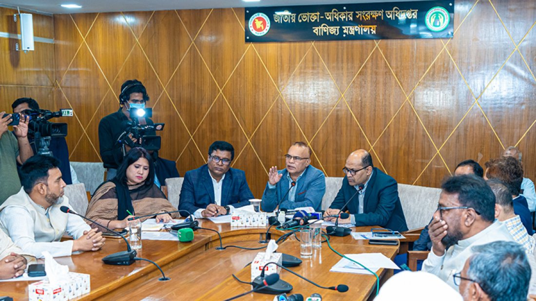 শর্ত দিয়ে তেল বিক্রি করলে জরিমানা করবে ভোক্তা অধিদফতর