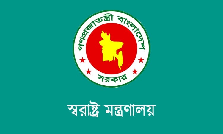 গাজীপুরসহ সারাদেশে চলছে ‘অপারেশন ডেভিল হান্ট’