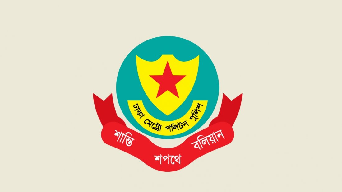 ডিবি হেফাজতে সাগর-রুনি হত্যা মামলার নথি পুড়ে যাওয়ার তথ্য সঠিক নয়: ডিএমপি