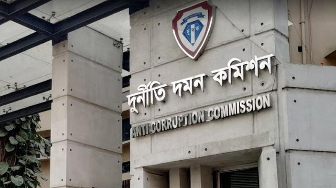 দুই উপদেষ্টার সহকারীদের দুর্নীতির অভিযোগ খতিয়ে দেখছে দুদক