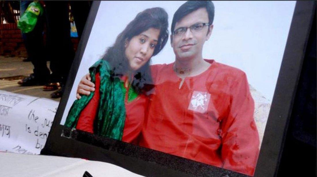 ৫ আগস্ট সাগর-রুনি হত্যা মামলার অনেক নথি পুড়ে গেছে