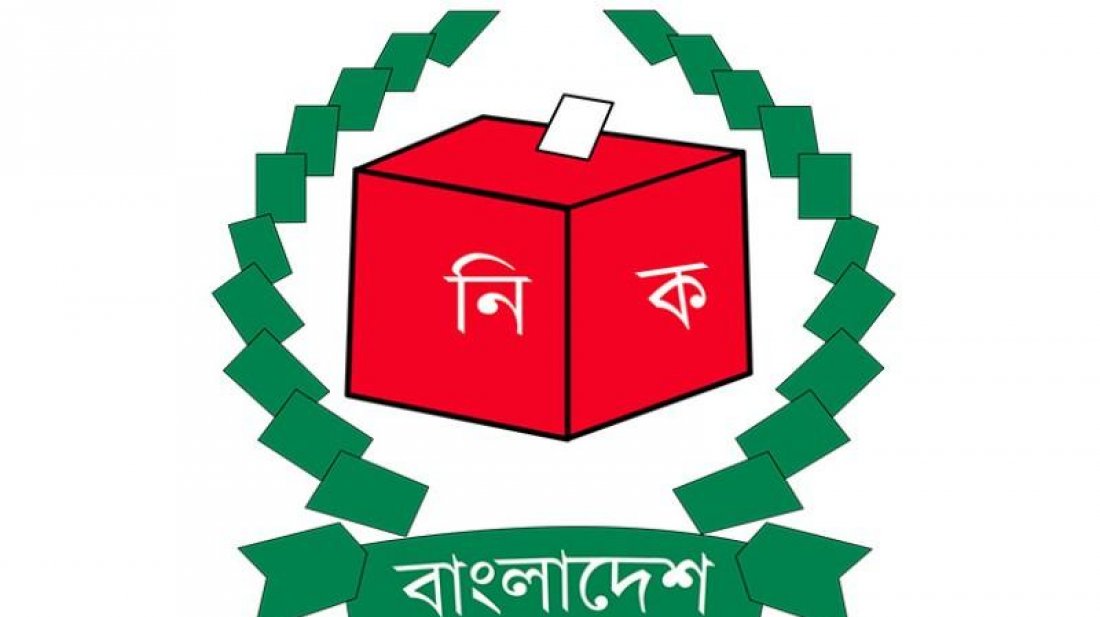 পাঁচ বিষয় নিয়ে বৃহস্পতিবার বৈঠকে বসবে ইসি
