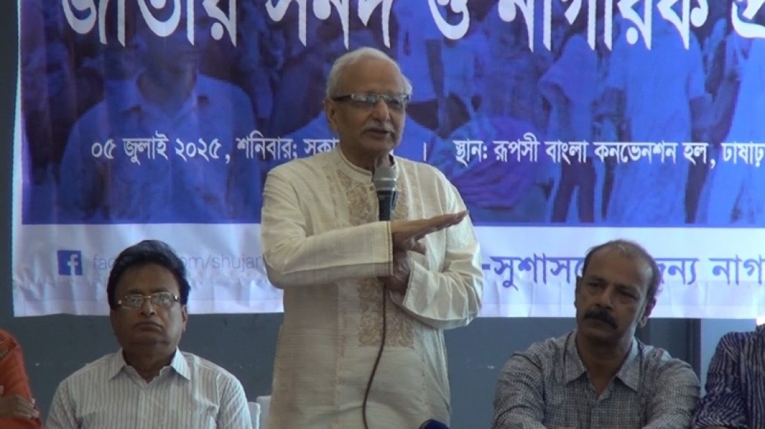 প্রধানমন্ত্রীর ক্ষমতায় লাগাম টানতে হবে: বদিউল আলম মজুমদার
