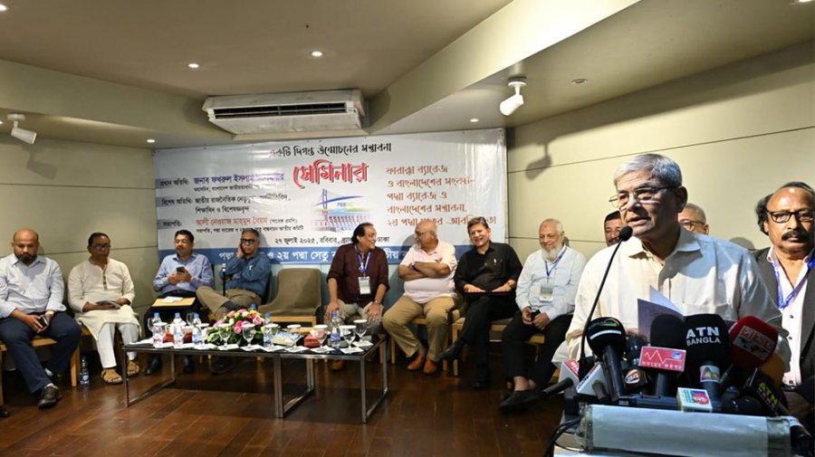 সংস্কারে বিএনপি সচেতনভাবে এগোচ্ছে: মির্জা ফখরুল