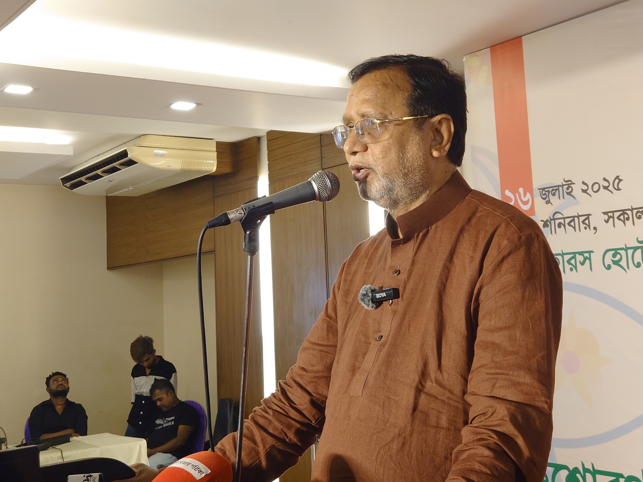 সাংবাদিকদের ঐক্যের ভিত্তিতে রাষ্ট্র সংস্কার ও সমাজে পরিবর্তন আসবে