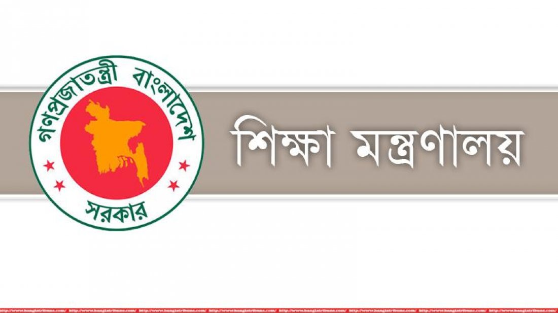 ভাগ্য খুলছে বেসরকারি কলেজের অনার্স শিক্ষকদের