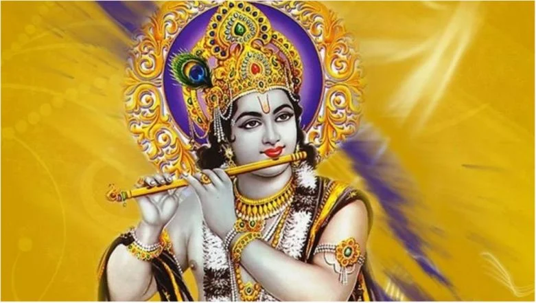 আজ শ্রী কৃষ্ণের জন্মতিথি ও শুভ জন্মাষ্টমী