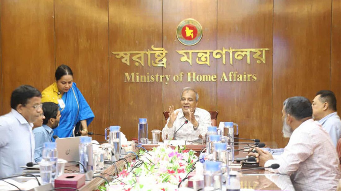 কর্মকর্তারা কোনও দলের লেজুড়বৃত্তি করবে না: স্বরাষ্ট্র উপদেষ্টা