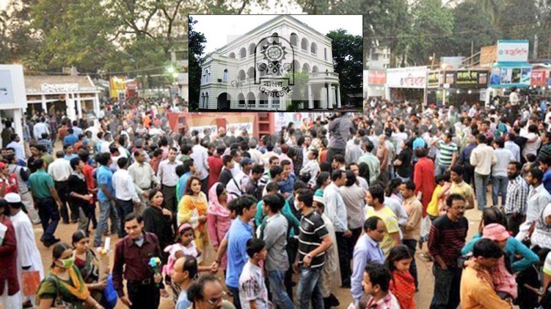 ডিসেম্বরে বইমেলা নিয়ে সংশয়