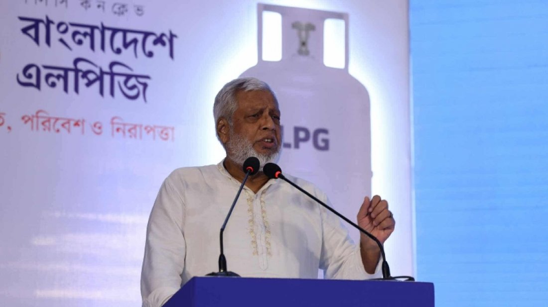 এলপিজি সিলিন্ডার ১ হাজার টাকা মধ্যে হওয়া দরকার: জ্বালানি উপদেষ্টা