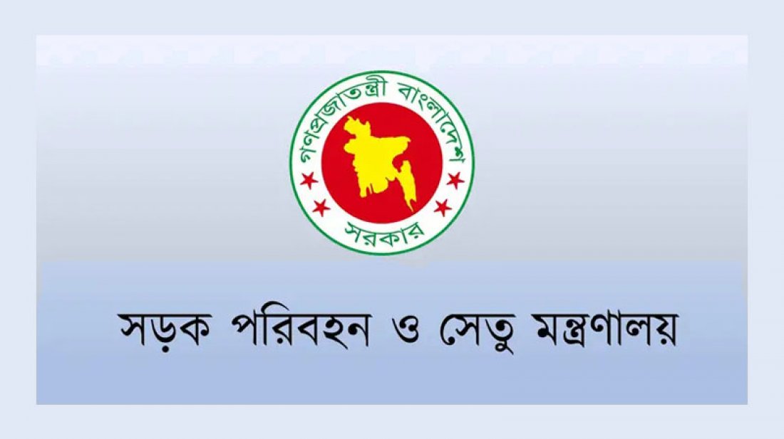 মেট্রোরেল দুর্ঘটনা তদন্তে উচ্চ ক্ষমতাসম্পন্ন কমিটি