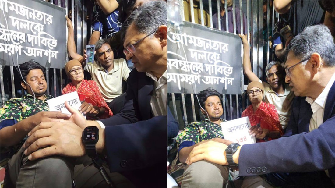অনশন থেকে তুলে তারেককে হাসপাতালে পাঠালেন সালাহ উদ্দিন