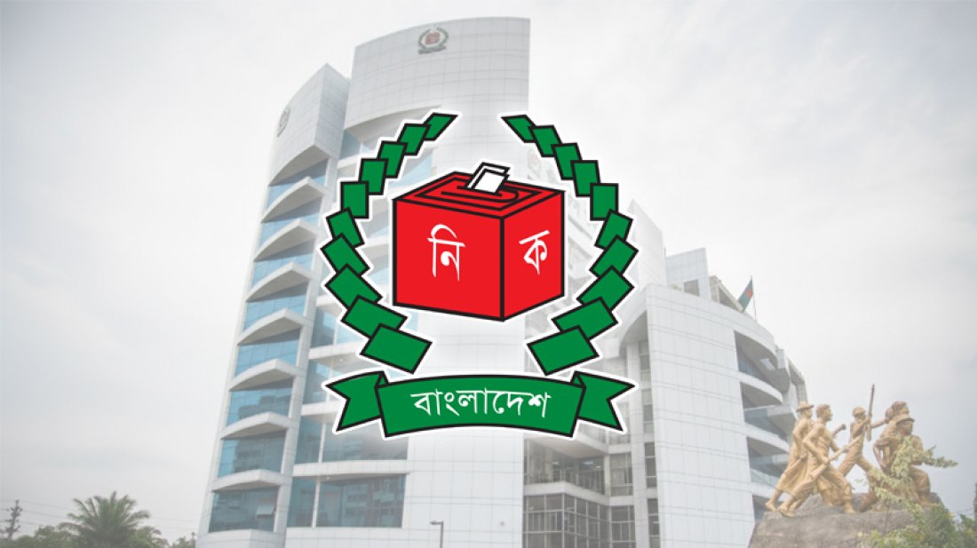 ভোটার তালিকায় তারেক রহমানের অন্তর্ভুক্তির অনুমোদন দিয়েছে ইসি