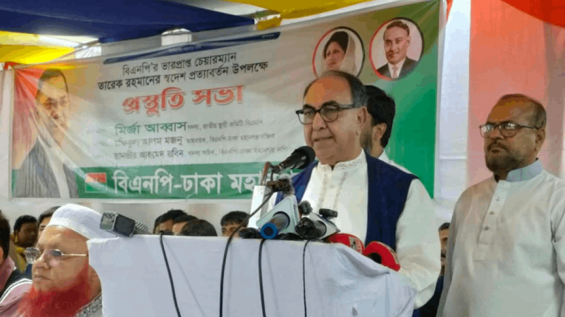 প্রথম আলো-ডেইলি স্টার যারা পুড়িয়েছে তারা জাতির শত্রু: মির্জা আব্বাস