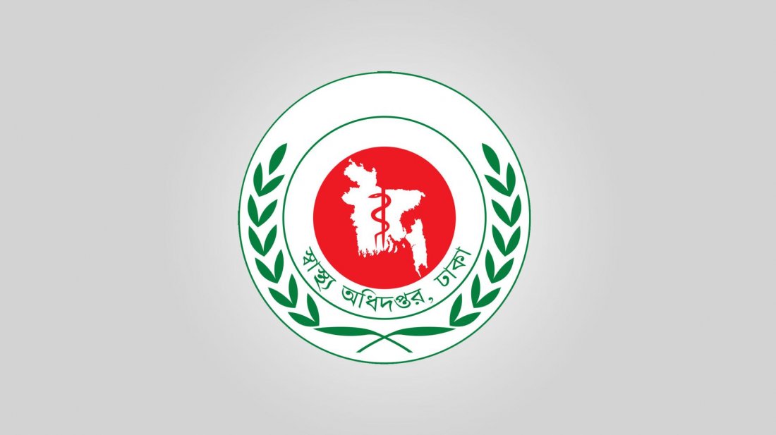 নির্বাচন উপলক্ষে স্বাস্থ্য খাতে সতর্কতা, ১০ জরুরি নির্দেশনা