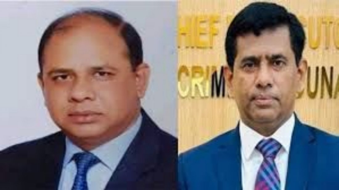 তাজুল বাদ, আইসিটির নতুন চিফ প্রসিকিউটর আমিনুল