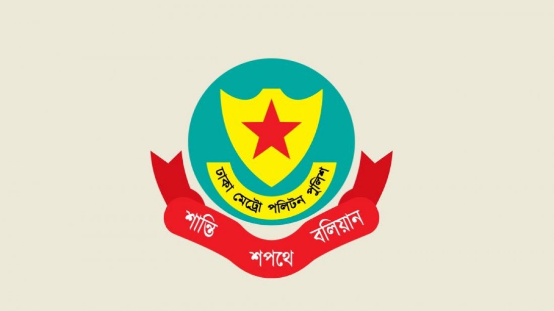 পহেলা বৈশাখে যেসব নির্দেশনা মানতে হবে