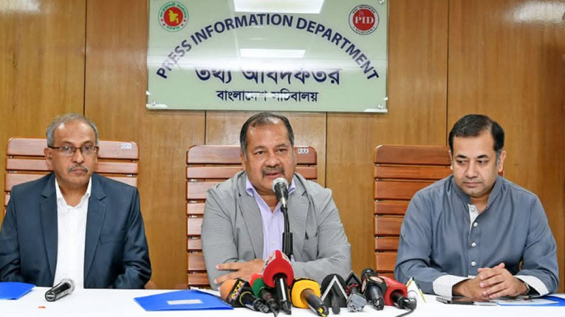 ‘তথ্যই সবচেয়ে বড় শক্তি’