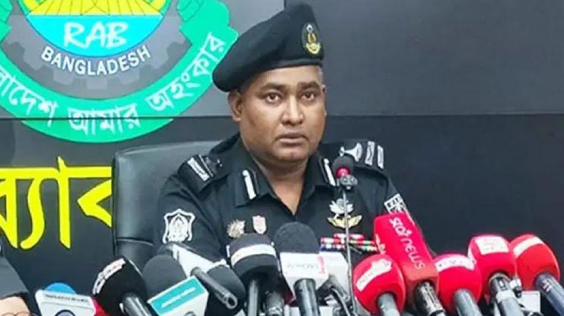 আ.লীগের প্রতিষ্ঠাবার্ষিকী ঘিরে নাশকতার চেষ্টা হলে কঠোর ব্যবস্থা: র‍্যাব